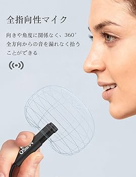 マイクのみ Amazon.co.jp: Faunow マイク USB コンデンサーマイク PC マイク